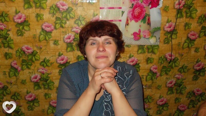 Елена, Шира