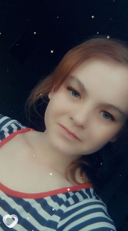 Надежда, Крапивинский