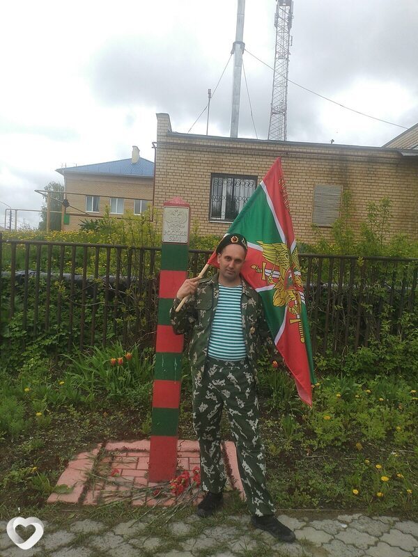 Роман, Володарск