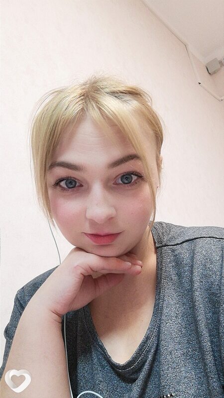 Анна, Углич