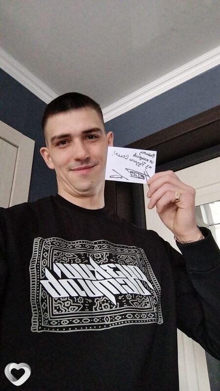 Вадим, 29, Тольятти — анкета №2146921