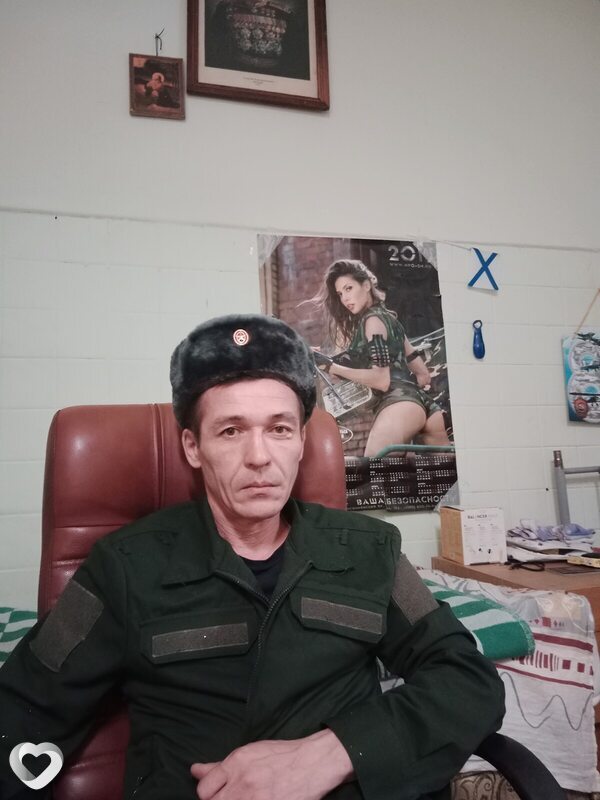 Аркадий, 45, Москве — анкета №2168859