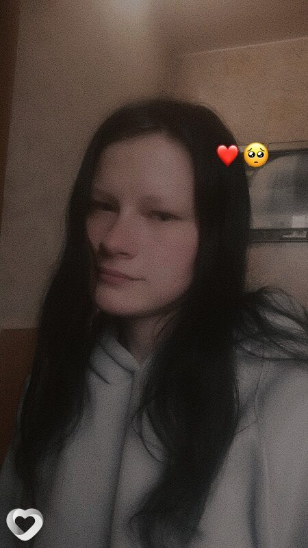 Анастасия, Фокино