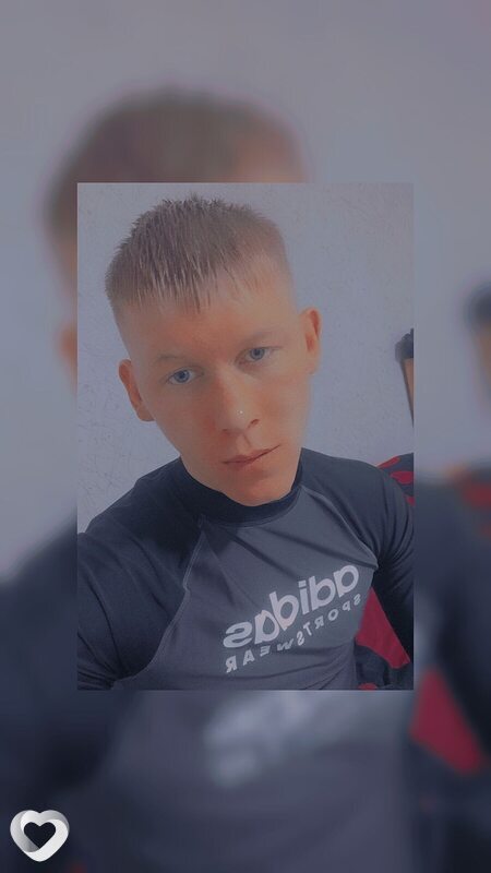 Алексей, Борзя
