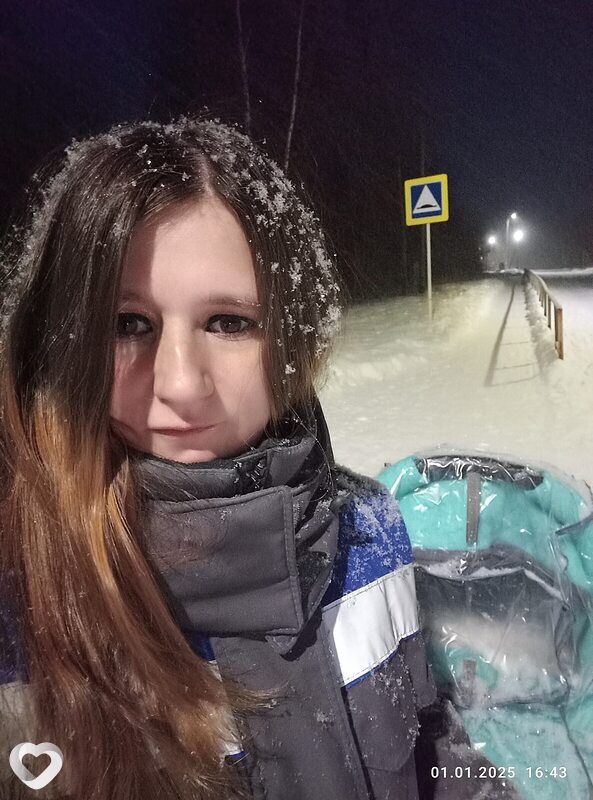 Ангелина, Камешково