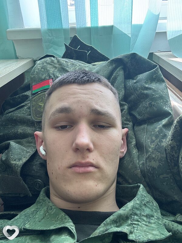 Максим, 19, Минске — анкета №2169533