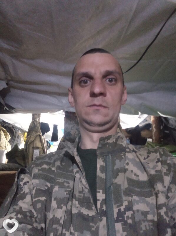 Андрій, Малин