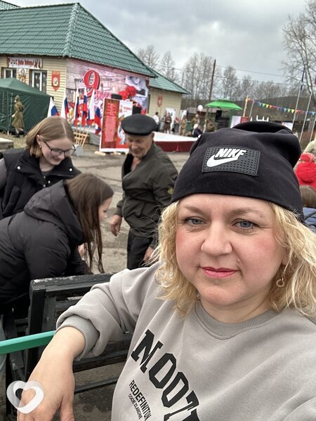 Мышка, Магистральный