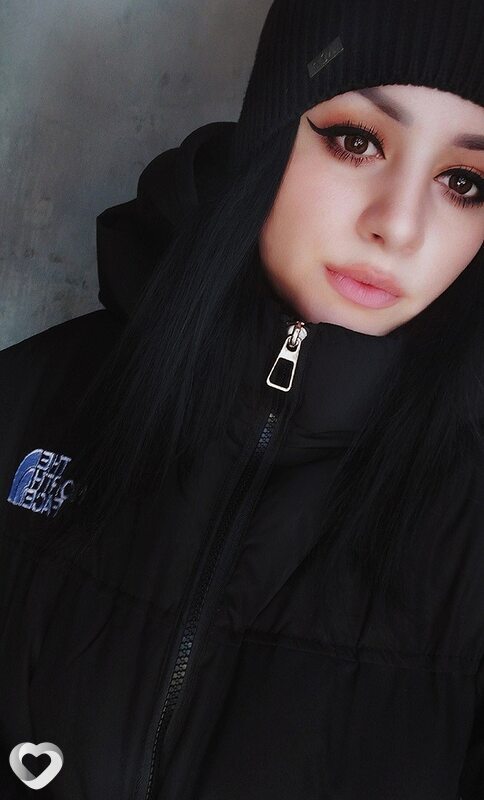 Елена, Ровеньки