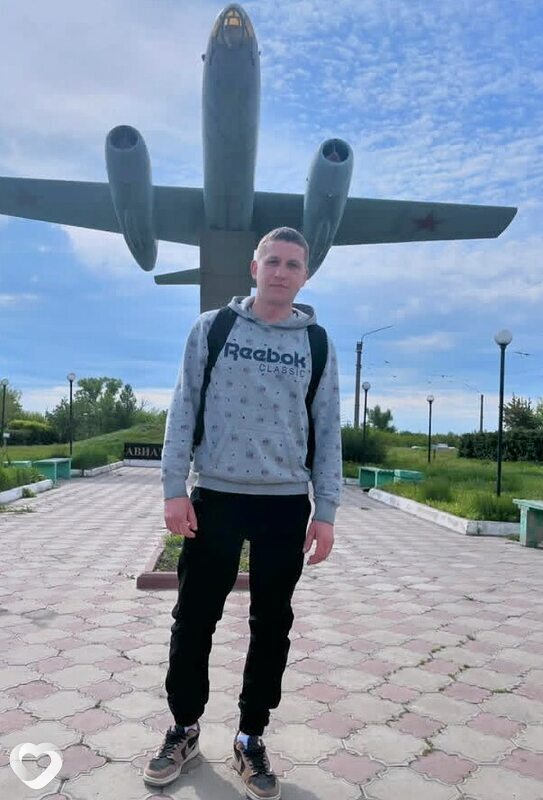 Саша, Афипский