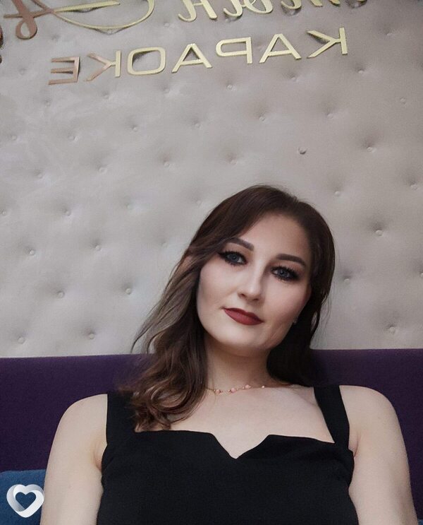 Удалённая, Иссык