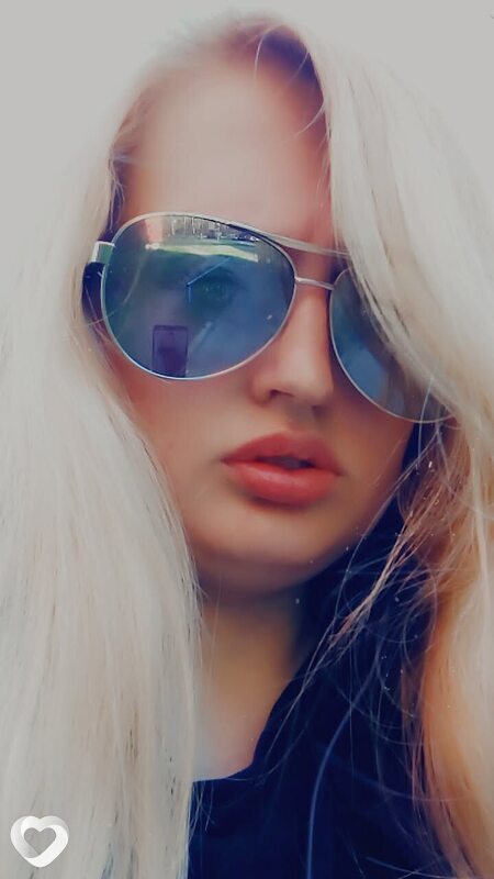 Елена, 28, Юрге — анкета №2169880