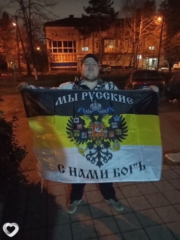 Даниил, 20, Краснодаре — анкета №2170487