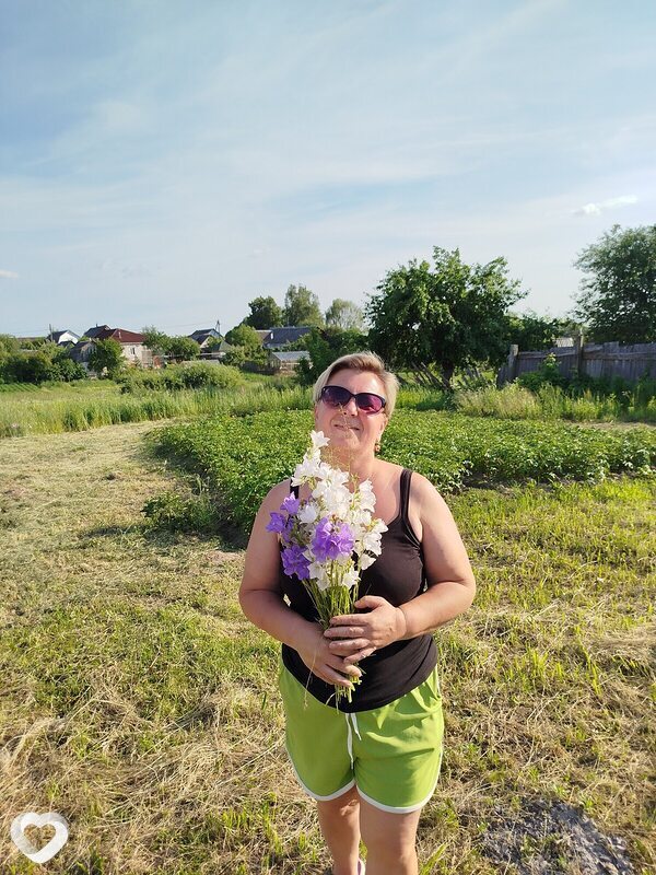 Людмила, Почеп