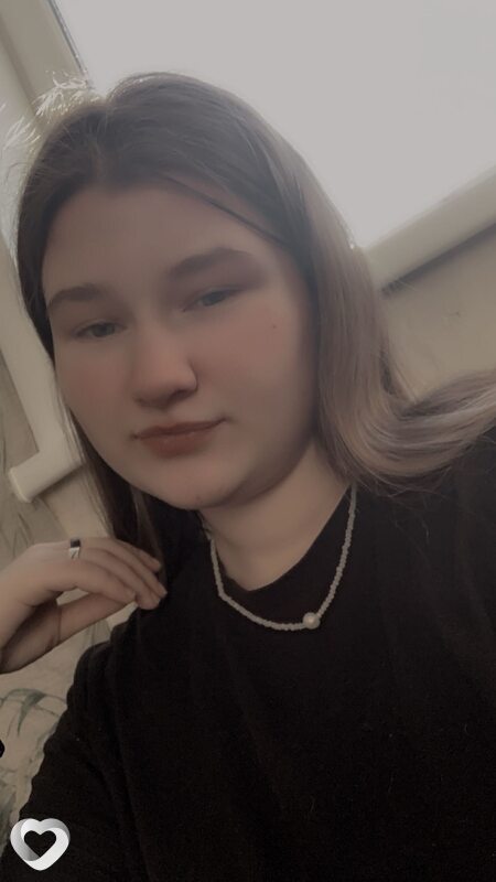 Людмила, Промышленная
