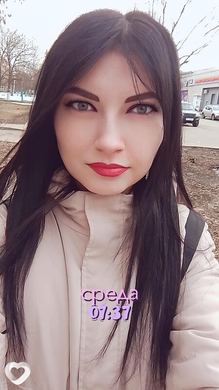 Алия, Заинск