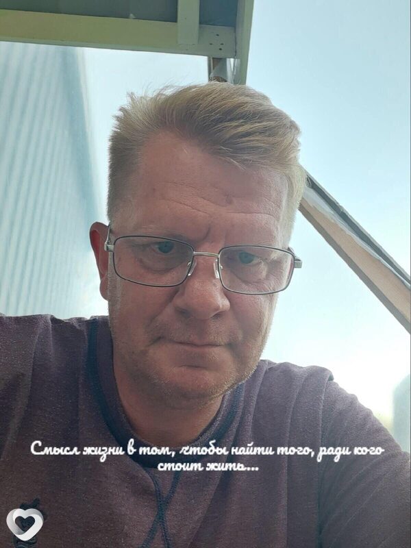 Андрей, 51, Магнитогорске — анкета №2149706