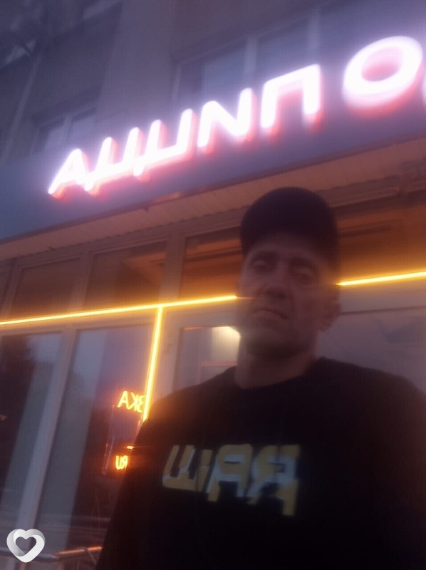 Владимирович, 46, Новочеркасске — анкета №2149422