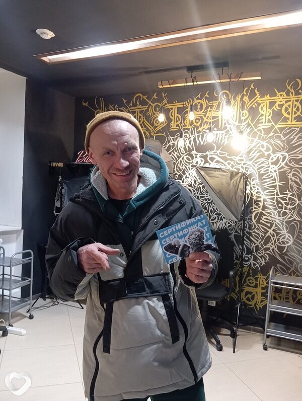Максим, 46, Екатеринбурге — анкета №2150065