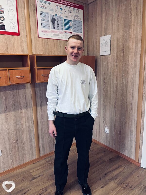 Дениска, 20, Тюмени — анкета №2170320