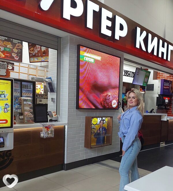 Леся, 41, Москве — анкета №2150833