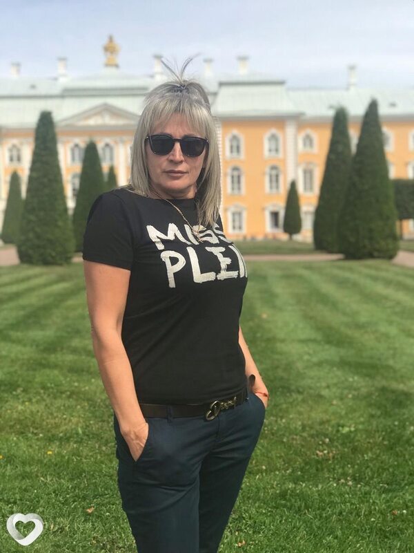Иришка, Краснодар