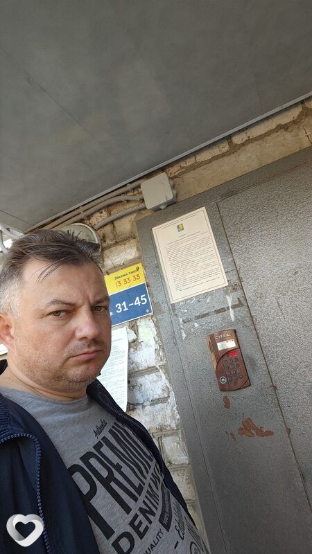 Макс, 43, Ейске — анкета №2151152