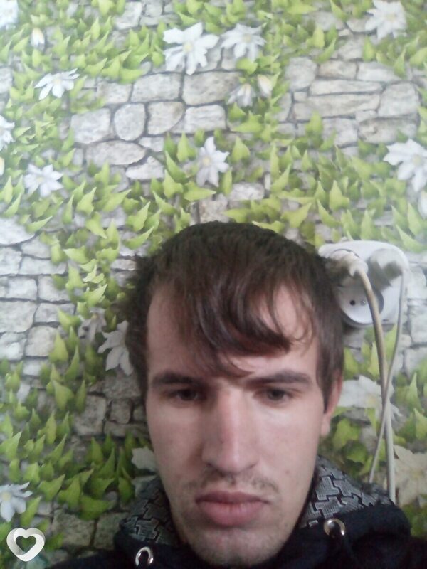 Максим, Мыски