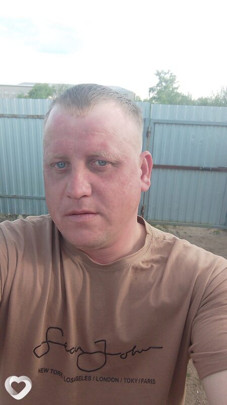 Александр, Ясный