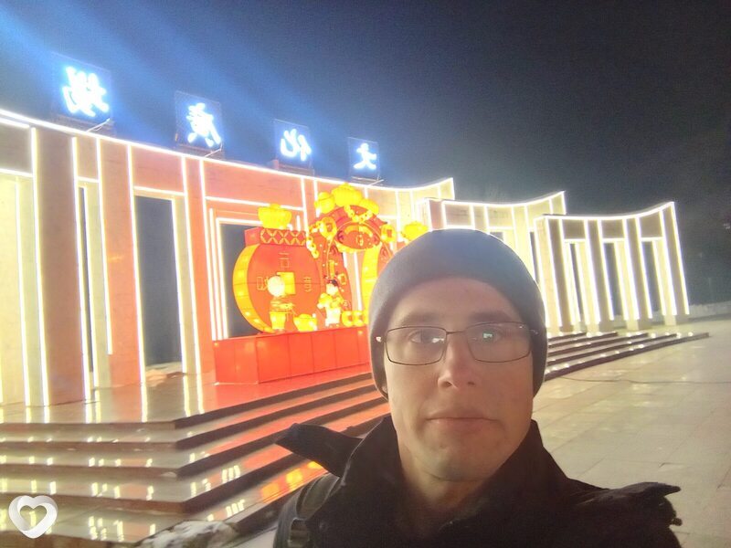 Иван, Лельчицы