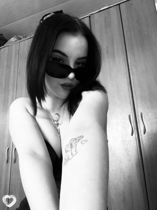 Алена, 22, Чите — анкета №2172759