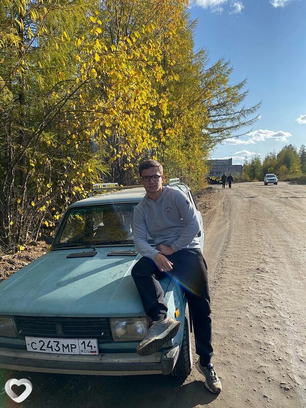 Максим, 20, Нерюнгри — анкета №2173278