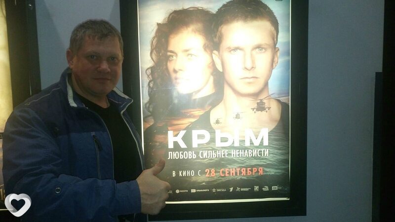 Дмитрий, 53, Москве — анкета №2173503