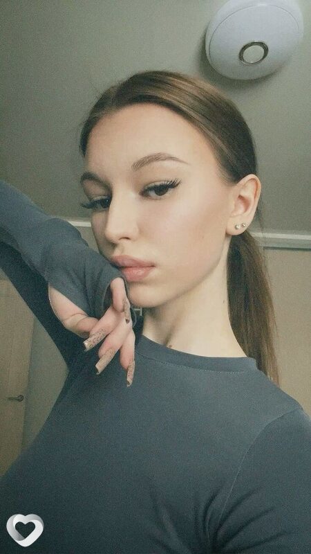 Настя, Таштагол