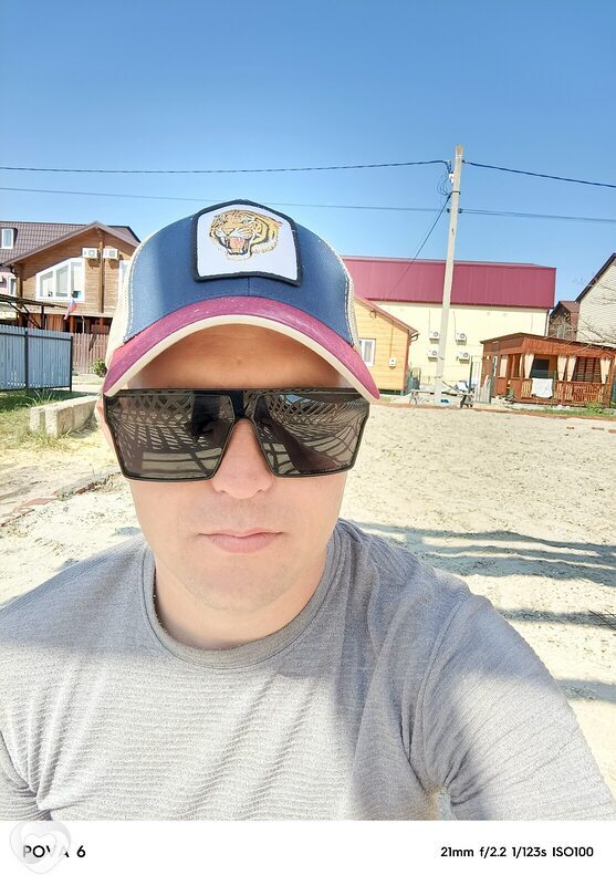 Максим, 37, Темрюке — анкета №2173530