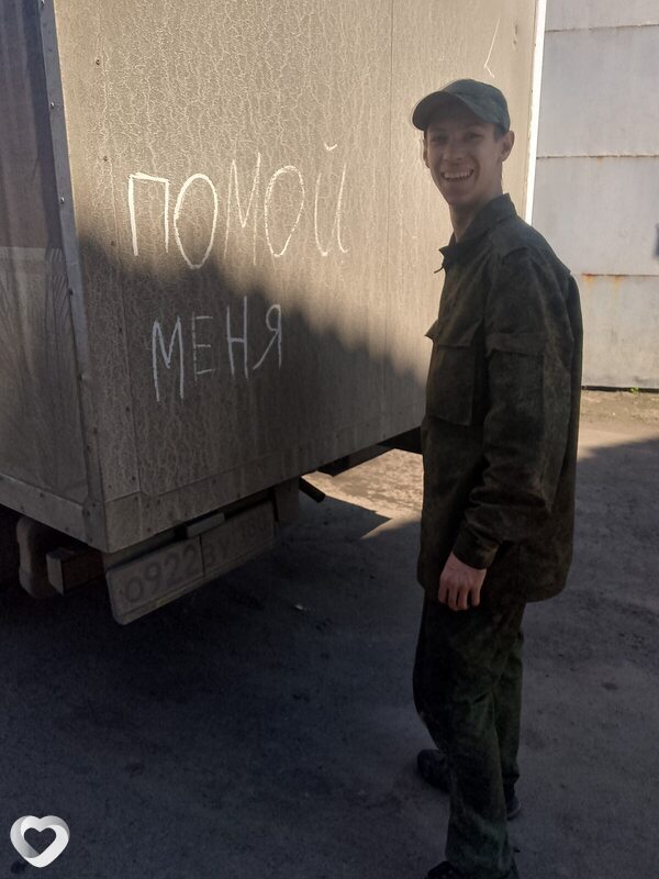 Николай, 20, Енакиеве — анкета №2174051