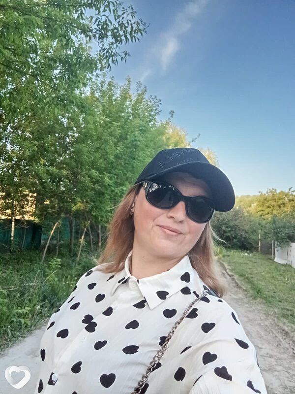 Maria, Рыбное