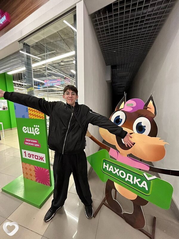 Арсений, 19, Нижнекамске — анкета №2174314