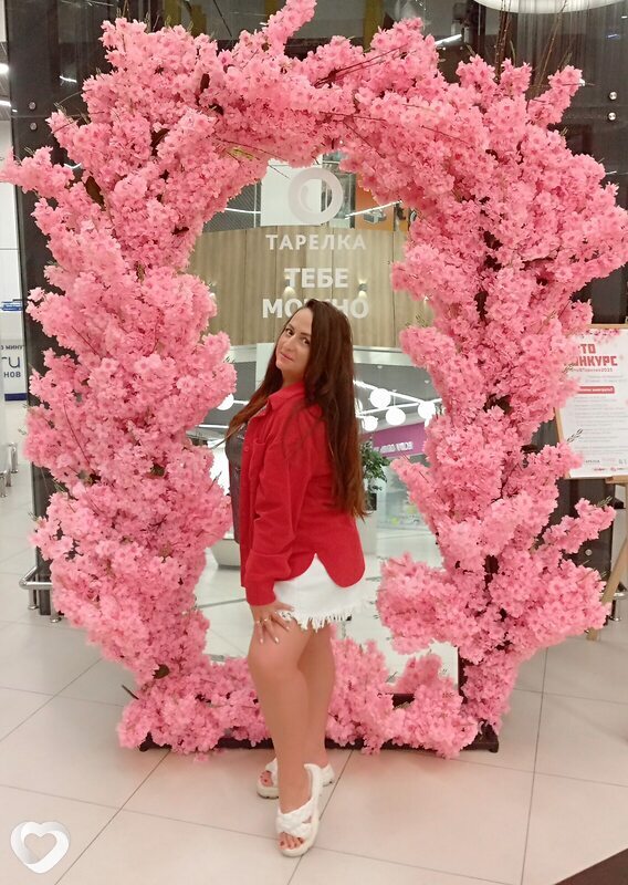 Екатерина, 38, Златоусте — анкета №2174372