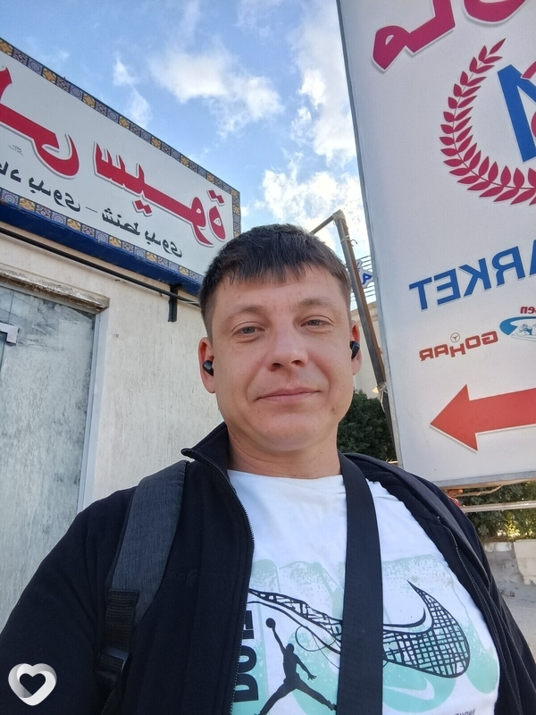 Вадим, 32, Уфе — анкета №2175494