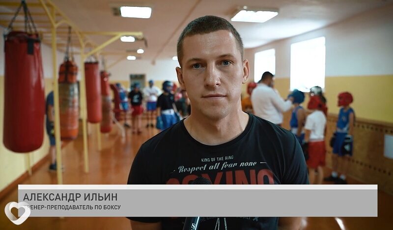 Александр, Первомайский (Оренбургская Облас