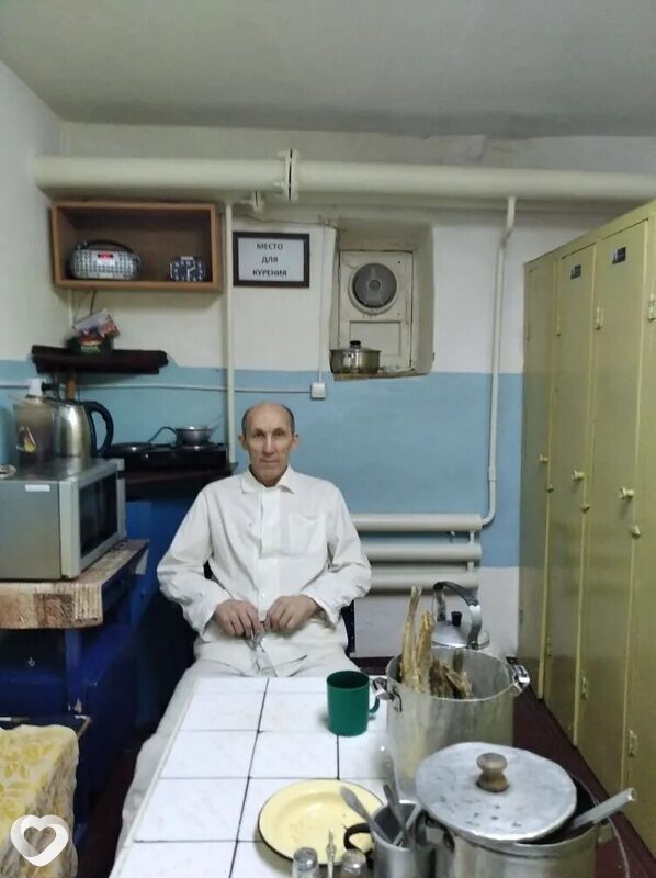 Слава, Ишим