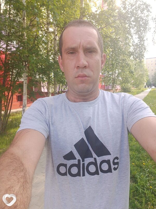 Александр, Нягань