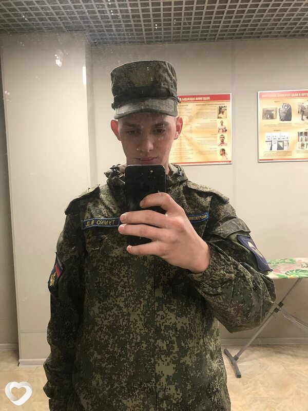 Виталий, 20, Ростове-на-Дону — анкета №2176319