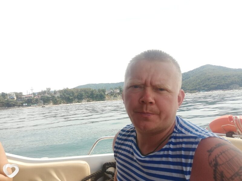 Руслан, Шаранга