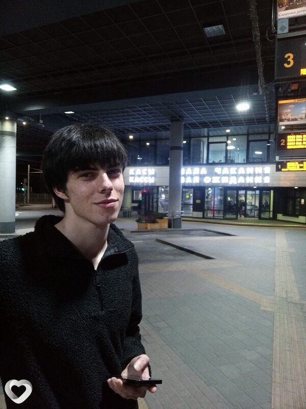Max, Торунь