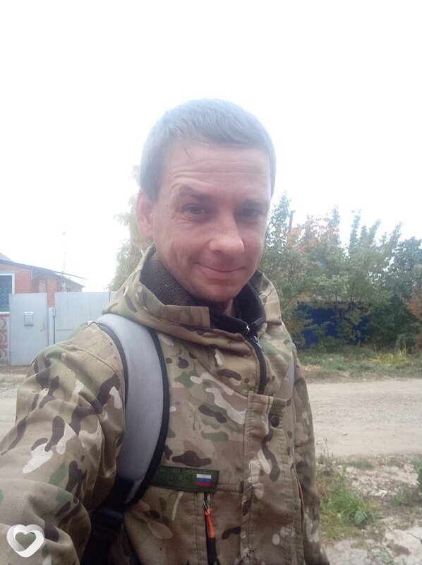 Юрий, Энергетик
