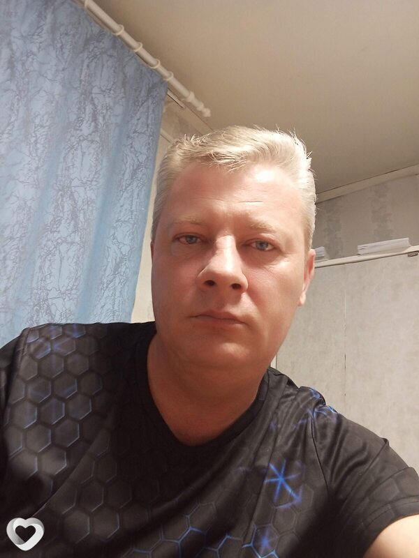 Евгений, Балей
