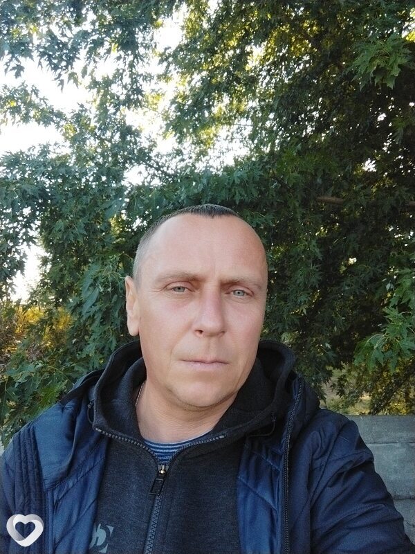 Віктор, Золотоноша