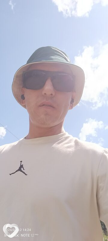 Ivan, Таштып